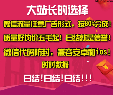 鲨鱼